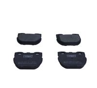 MAXGEAR 19-3133 Kit de plaquettes de frein, frein à disque pour LAND ROVER