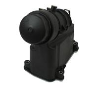 MAXGEAR 27-2199 Boîtier, filtre à huile pour BMW