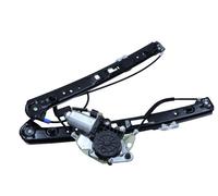 MAXGEAR 50-0420 Lève-vitre pour BMW