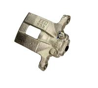 MAXGEAR 82-0407 Étrier de frein pour NISSAN