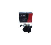 MAXGEAR 82-1206 Étrier de frein