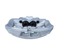 MAXGEAR 82-1212 Étrier de frein pour AUDI