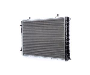 MAXGEAR AC240864 Radiateur du moteur