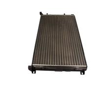 MAXGEAR AC245367 Radiateur du moteur