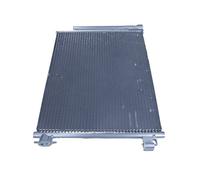 MAXGEAR AC838165 Condenseur, climatisation pour DACIA,RENAULT