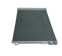 MAXGEAR AC864532 Condenseur, climatisation pour BMW