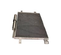 MAXGEAR AC874553 Condenseur, climatisation pour MERCEDES-BENZ