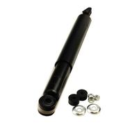 MAXGEAR Amortisseur Arrière Compatible Pour Ford Maverick Mazda Tribute EP