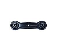 MAXGEAR Bras de liaison suspension arrière MGZ-103070 pour MITSUBISHI CITROËN