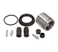 MAXGEAR Kit De Réparation De L'Étrier De Frein Avant 54 Mm