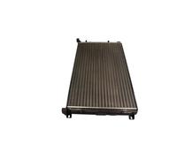 MAXGEAR Radiateur, refroidissement du moteur AC245367 2140000Q0H