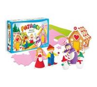 Maxi coffret Patarev Maisons gourmandes Fun Frag G