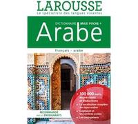 Collectif – Maxi Poche Plus Français-Arabe – Dictionnaire et encyclopédie – Cartonné