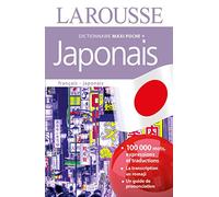 Collectif – Maxi-poche plus japonais – Dictionnaire et encyclopédie – Relié