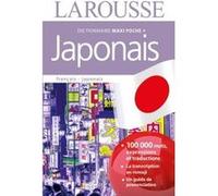 Maxi-poche plus japonais Collectif (Auteur)