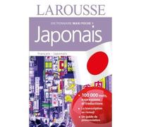 Maxi-poche plus japonais - Collectif - Larousse - relié - Dictionnaire et encyclopédie