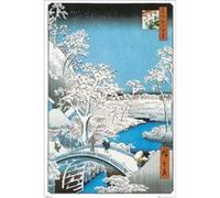Maxi Poster 61 x 91,5 cm Hiroshige The Drum Bridge G