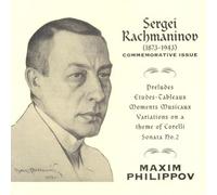 Maxim Philippov/Rachmaninov