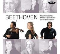 MAXIM RYSANOV - DUOS FOR VIOLA AND VIOLIN - CD ALBUM - F123z