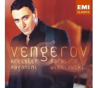 Maxim Vengerov - Liebesleid Liebesfreud [Import]