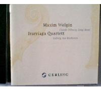 Maxim Wolgin - Concert Gerling joint Boards Meeting