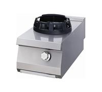 Maxima Brûleur Wok de qualité supérieure - Ø 28,5 cm - Simple - 90 cm de profondeur - Gaz