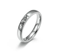 Maximes d’auto-encouragement du caractère chinois : Soyez prudent, indépendant, ne pas en colère, content, bague, bague unisexe pour hommes et femmes
