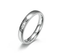 Maximes d’auto-encouragement du caractère chinois : Soyez prudent, indépendant, ne pas en colère, content, bague, bague unisexe pour hommes et femmes
