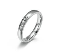 Maximes d’auto-encouragement du caractère chinois : Soyez prudent, indépendant, ne pas en colère, content, bague, bague unisexe pour hommes et femmes