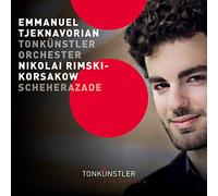 Maximov,Kirill - Scheherazade [Import]