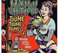 Maximum The Hormone - Tsume Tsume Tsume / F