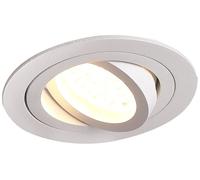 MaxLight Signal I spot encastré 1x50 W blanc H0084