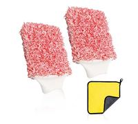 MAXQUU 2 pièces Gants de Lavage de Voiture à Double Usage avec 1 pièce Chiffon de Lavage de Voiture Double Face, kit d'entretien de Voiture, Gants Anti-poussière de Voiture, Gants de Nettoyage Super
