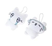 Maxtonser Lot de 2 porte-clés créatifs en peluche douce en forme de chat, accessoire de sac multifonction pour fête quotidienne