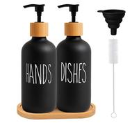 Maxumille 2 Pcs 500ml Noir Distributeur de Savon en Verre de Cuisine