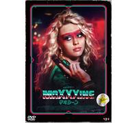 Maxxxine [Dvd]