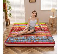 MAXYOYO Böhmische Retro Futon Mattress - Mattre du Sol Japonais de Fleurs Vintage - lit invité roulable, lit de Couchage, lit de Camping Portable, Tatami Matte (Bohemian C, 150 x 200 cm)