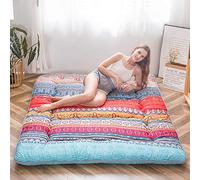 MAXYOYO Futon Matelas Bohémien Rétro - Mattre du Sol Japonais de Fleurs Vintage - Lit Invité Roulable, de Couchage, de Camping Portable, Tatami Matte (Bohemian A, 135 x 190 cm)