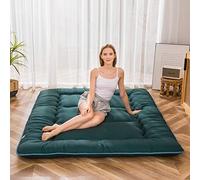 MAXYOYO Matelas Futon de Sol Japonais - Matelas Futon d'appoint Pliable 1 Place Matelas de lit Matelassé pour Les Voyages d'invités et Le Camping (Vert Chasseur, 135 x 190 cm)