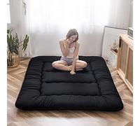 MAXYOYO Matelas Futon de Sol Japonais - Matelas Futon d'appoint Pliable 1 Place Matelas de lit Matelassé pour Les Voyages d'invités et Le Camping (Noir, 135 ×190 cm)