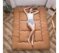 MAXYOYO Matelas Futon de Sol Japonais - Matelas Futon d'appoint Pliable 1 Place Matelas de lit Matelassé pour Les Voyages d'invités et Le Camping (Marron Clair, 90 x 190 cm)