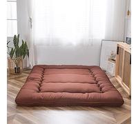 MAXYOYO Matelas Futon de Sol Japonais - Matelas Futon d'appoint Pliable 1 Place Matelas de lit Matelassé pour Les Voyages d'invités et Le Camping (Châtaigne, 135 x 190 cm)