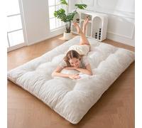 MAXYOYO Matelas futon, en tissu chenille, 15 cm d'épaisseur, utilisable comme canapé-lit, artisanat boutonné, matelas d'invités, pliable, pour salon, chambre à coucher