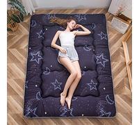 MAXYOYO Matelas Futon Japonais à Motifs, Matelas d'appoint matelassé, Lit d'invité, Matelas de Couchage Pliant Tatami Mat Respirant Lit d'invité pour Camping Couch, Rêver Lune, 135 x 190 cm