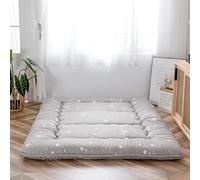 MAXYOYO Matelas Futon Japonais à Motifs, Matelas d'appoint matelassé, Lit d'invité, Matelas de Couchage Pliant Tatami Mat Respirant Lit d'invité pour Camping Couch, Constellation, 135 x 190 cm