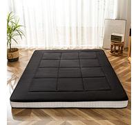 MAXYOYO Matelas futon, matelas de sol japonais, matelassé, extra épais, pliable, respirant, lit d'invité, lit de camping (simple, noir)