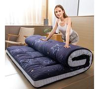 MAXYOYO Matelas futon, Matelas de Sol Japonais rembourré surmatelas matelassé, lit d'invité Respirant au Sol (Lune et Étoiles, 90x190 cm)