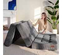 MAXYOYO Matelas Pliable 2 Places, Épaisseur 15cm Matelas Pliant pour Futon Convertible Canapé-lit Portable, Matelas pour Invités Lit d'Appoint, 150x195