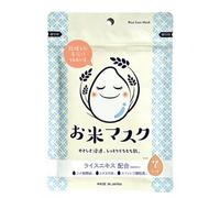 MAY.Be - Rice Mask 7 pcs