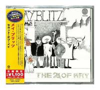May Blitz – The 2nd of May – CD – Réédition japonaise (Import) – Universal Music Group